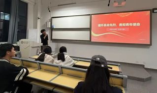 青春聚力&nbsp;信仰同行丨williamhill中文各...