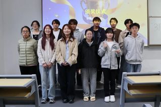 趣味竞拍&nbsp;知理明权丨威廉官网中国人...